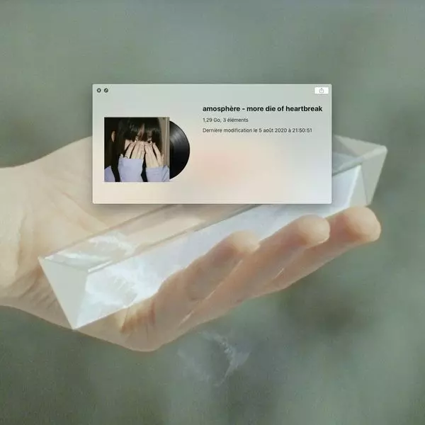 AMOSPHERE / MORE DIE OF HEARTBREAK / 更多的人死于心碎