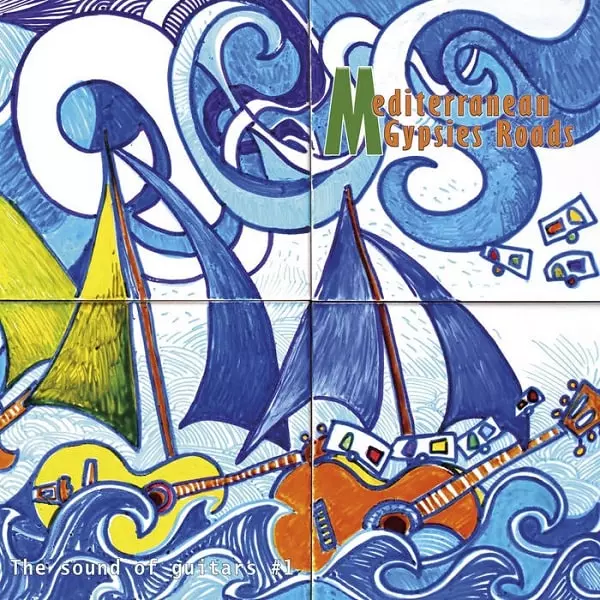 V.A. (MEDITERRANEAN GYPSIES ROADS) / オムニバス / MEDITERRANEAN GYPSIES ROADS - THE SOUNDS OF GUITARS #1