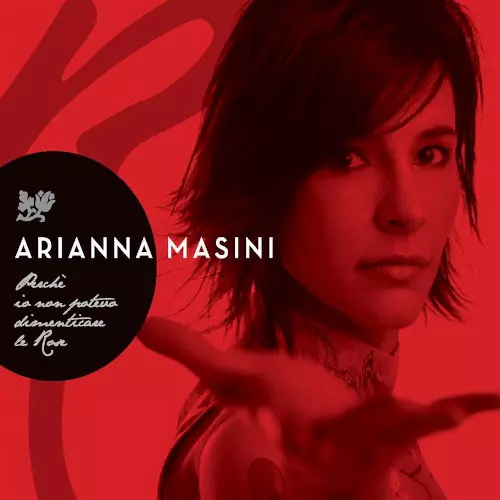 ARIANNA MASINI / アリアンナ・マジーニ / Perché Io Non Potevo Dimenticare Le Rose