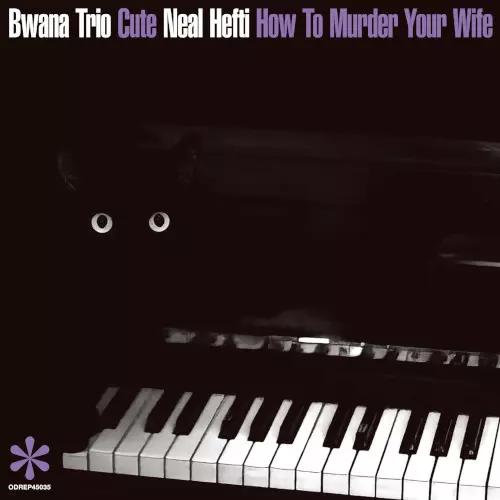 到着♪小西康陽:レディメイド 未来の音楽シリーズ 7インチ編 セカンド