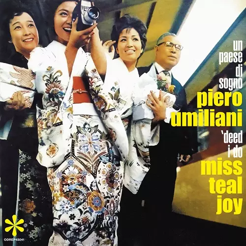 はっぴいえんどBOX/HAPPY END/はっぴいえんど｜日本のロック｜ディスク