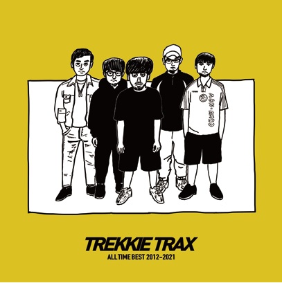 V.A.  / オムニバス / TREKKIE TRAX ALL TIME BEST 2012-2021