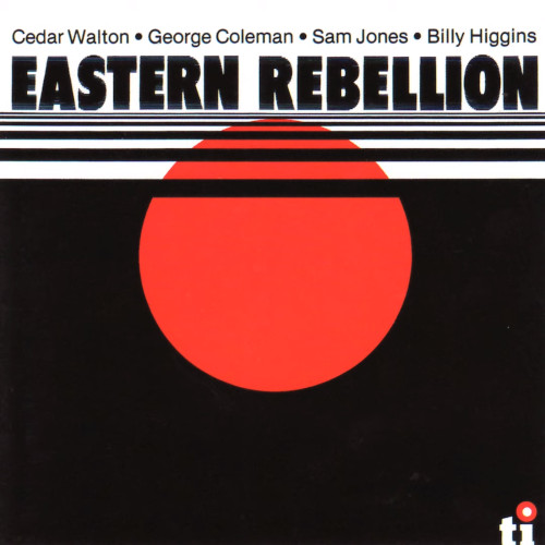 EASTERN REBELLION / イースタン・リベリオン / Eastern Rebellion (LP/180g/Silver Vinyl)