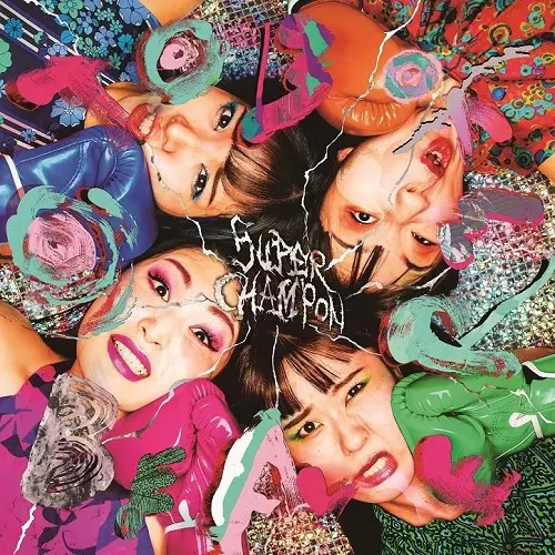Otoboke Beaver / おとぼけビ~バ~ / SUPER CHAMPON