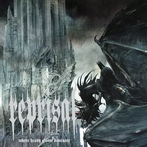 洋楽 REPRISAL - Boundless human stupidity LP Amazon.com: Boundless Human Stupidity: CDs & Vinyl