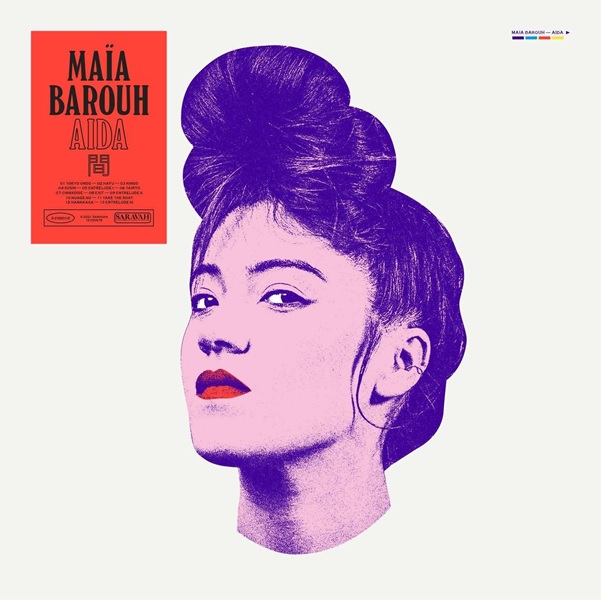 MAIA BAROUH / マイア・バルー / AIDA (LP)