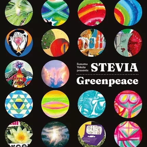 STEVIA / ステビア(ススム・ヨコタ) / GREENPEACE (2LP)