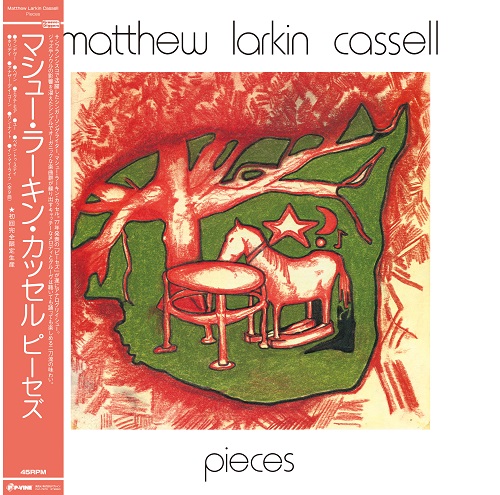 MATTHEW LARKIN CASSELL / マシュー・ラーキン・カッセル / ピーセズ(LP)