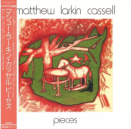 MATTHEW LARKIN CASSELL / マシュー・ラーキン・カッセル商品一覧｜OLD