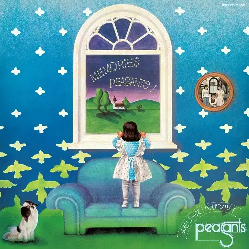 セール中 未開封新品 JAZZで聴く J-POP ～ リクエスト ～ CD J-POP 日本の歌人気メドレー最新流行100選 ZSD-008 MKD-157