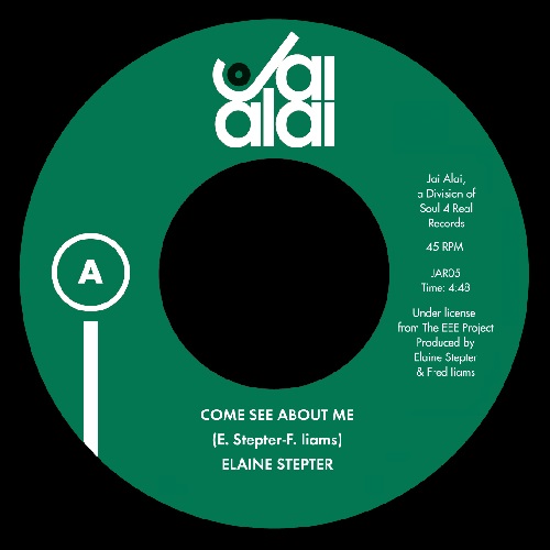 ELAINE STEPTER / COME SEE ABOUT ME / WHAT AM I TO DO (7")