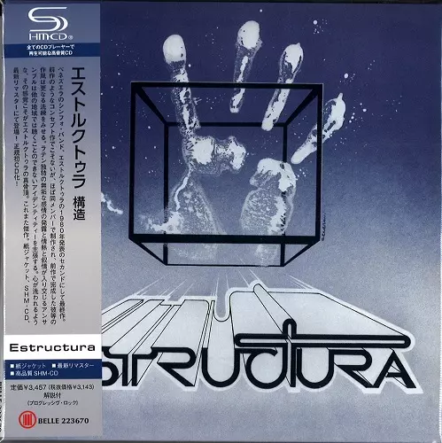 ESTRUCTURA / エストルクトゥラ / ESTRUCTURA / 構造(SHM-CD)