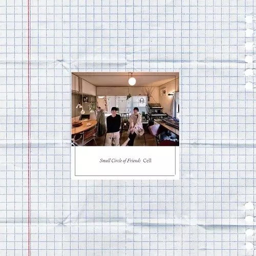 Small Circle of Friends レコード2枚組 ROGER NICHOLS & THE SMALL CIRCLE OF FRIENDS (tapete盤