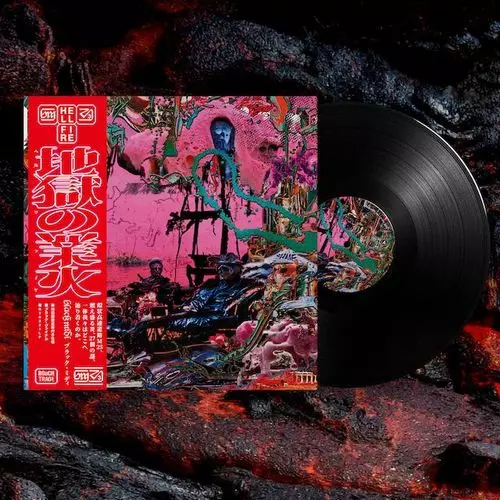 BLACK MIDI レコード black midi / ブラック・ミディ商品一覧｜PROGRESSIVE ROCK