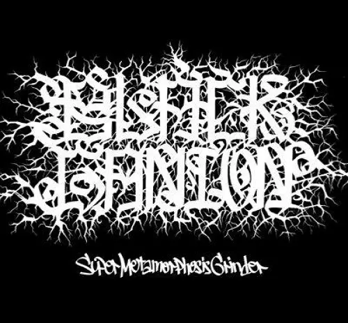BLACK GANION / Ethnocentrism / End Time Dub (Earhammer Remix)