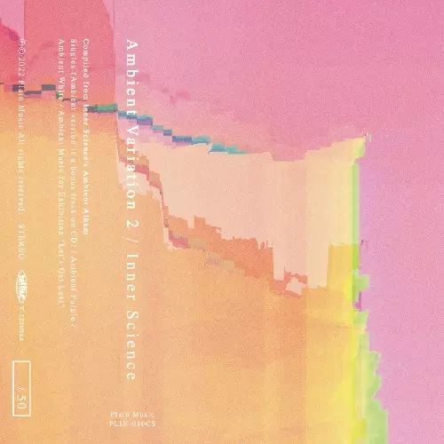 INNER SCIENCE / インナーサイエンス / AMBIENT VARIATION 2