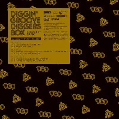 V.A. (selected by MURO) / DIGGIN' "GROOVE-DIGGERS" BOX: Selected by MURO (7" x 3)