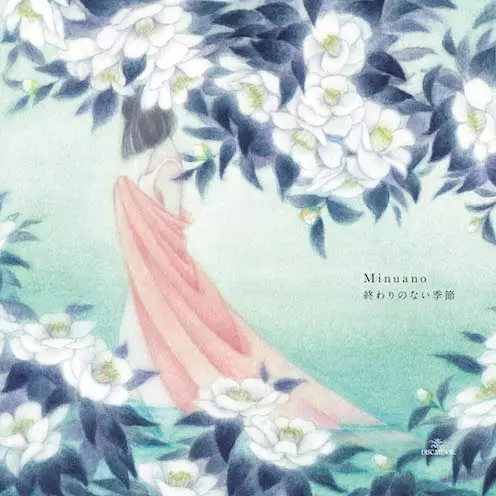 Love Logic (ジャケ新装版CD)/Minuano｜日本のロック｜ディスク