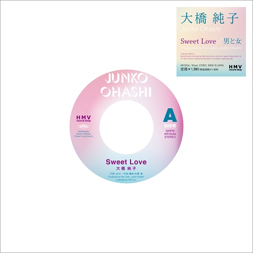 JUNKO OHASHI / 大橋純子 / Sweet Love / 男と女