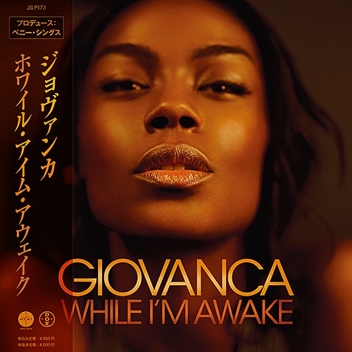GIOVANCA / ジョヴァンカ / WHILE I'M AWAKE "2LP"