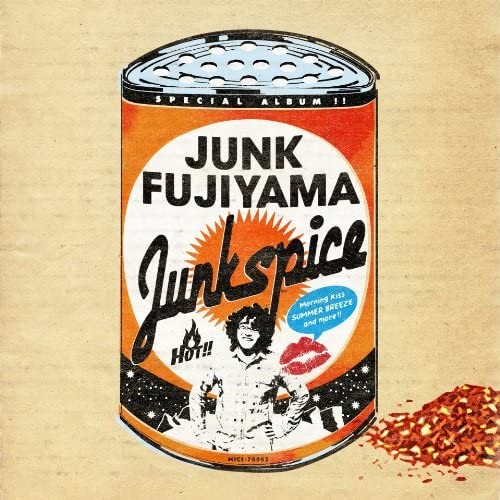 JUNK FUJIYAMA / ジャンク フジヤマ / ジャンクスパイス