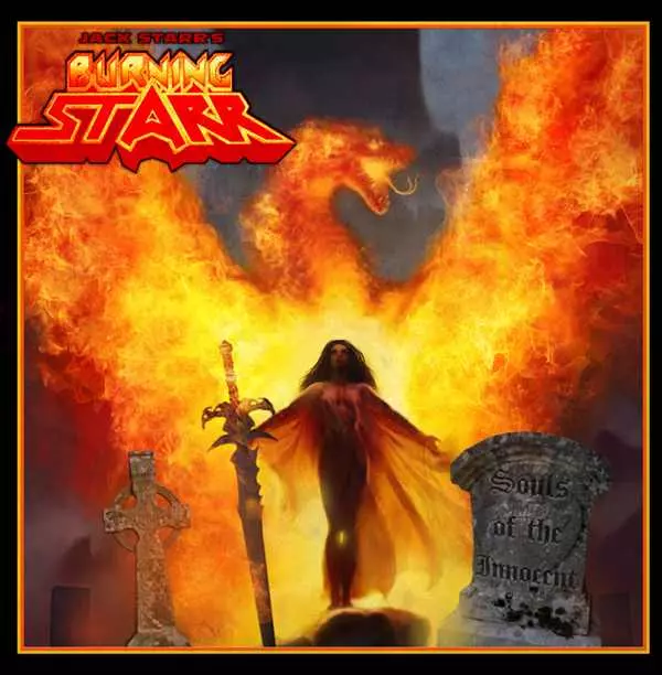 JACK STARR'S BURNING STARR / ジャック・スターズ・バーニング・スター / SOULS OF THE INNOCENT