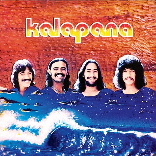 KALAPANA / カラパナ / KALAPANA II (COLOR LP)
