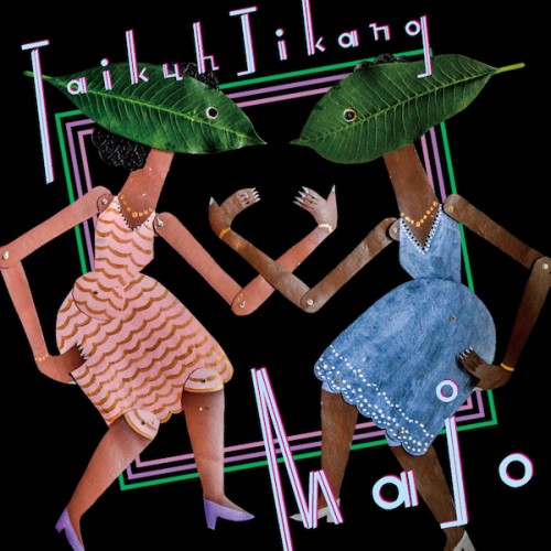 Taikuh Jikang / 滞空時間 / Majo (LP)