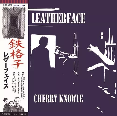 LEATHERFACE / レザーフェイス商品一覧｜PUNK｜ディスクユニオン
