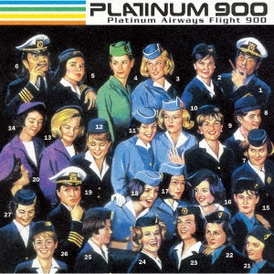 PLATINUM 900 / プラチナム航空900便