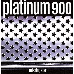 platinum900 FREE(at last) LP