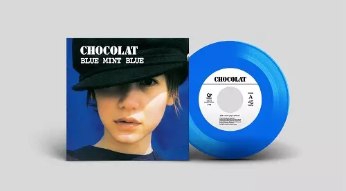 ブルーでハッピーがいい / ベースボールとエルビス・プレスリー(7