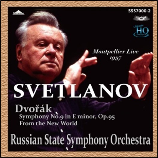 EVGENY SVETLANOV / エフゲニー・スヴェトラーノフ / ドヴォルザーク:交響曲第9番 新世界より Op.95(UHQCD)
