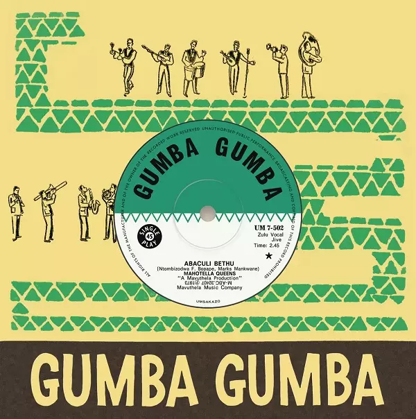 MAHOTELLA QUEENS / マホテラ・クィーンズ / ABACULI BETHU / UMCOLO KAWAPHELI