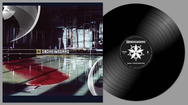 DODHEIMSGARD / ドッドヘイムスガルド / 666 INTERNATIONAL(LP)