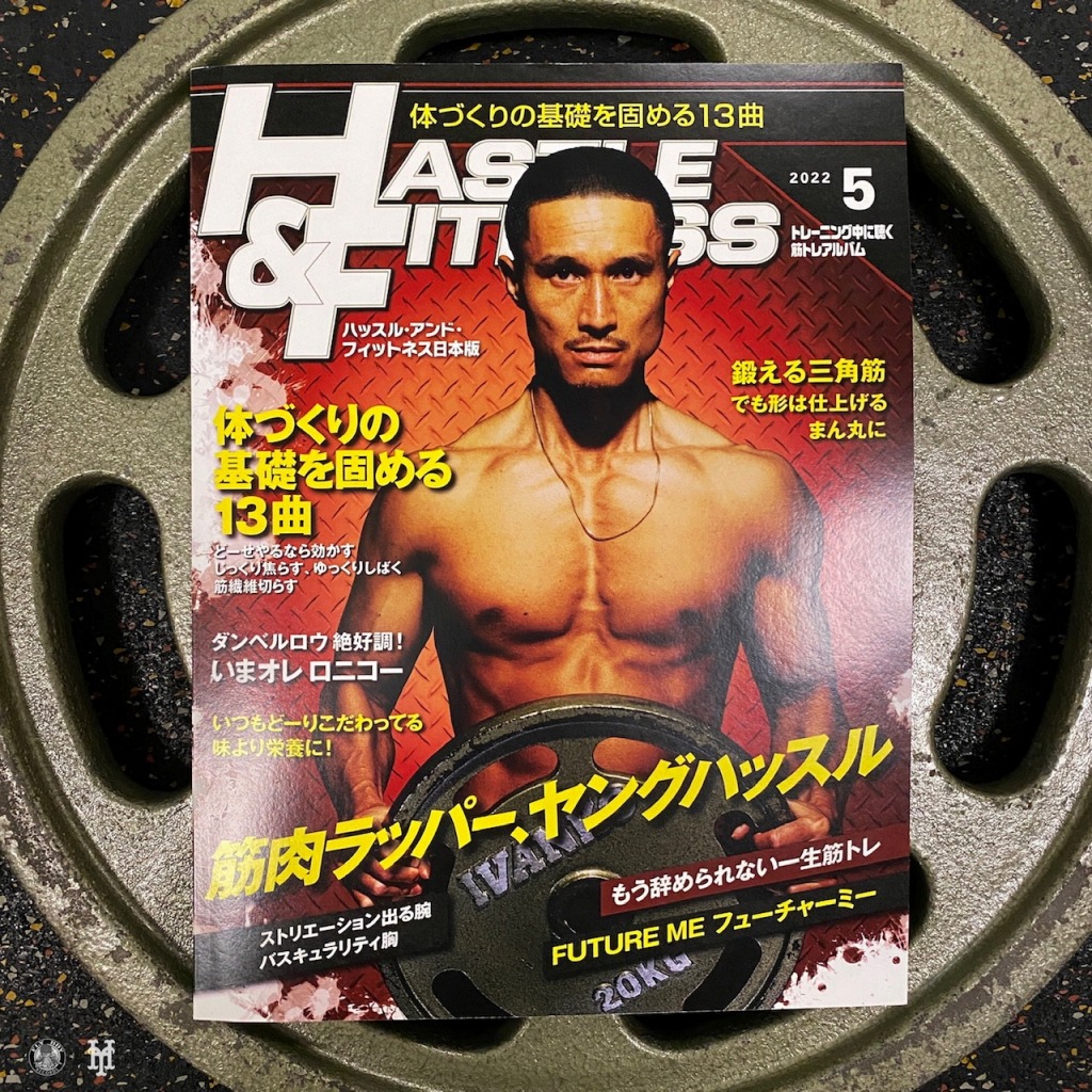 YOUNG HASTLE / ヤングハッスル / HASTLE & FITNESS