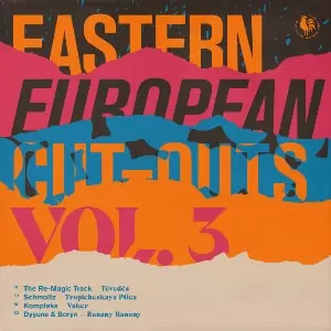 V.A. (VERY POLISH CUT-OUTS) / EASTERN EUROPEAN CUT-OUTS VOL.3