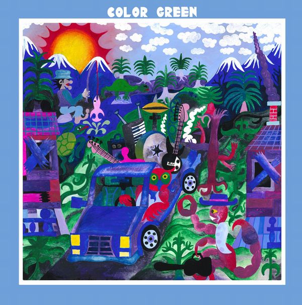 COLOR GREEN / カラー・グリーン / COLOR GREEN (CD)