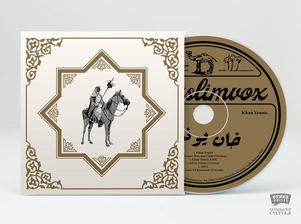 MUSLIMGAUZE / ムスリムガーゼ / KHAN YOUNIS - REMASTERED (CD)