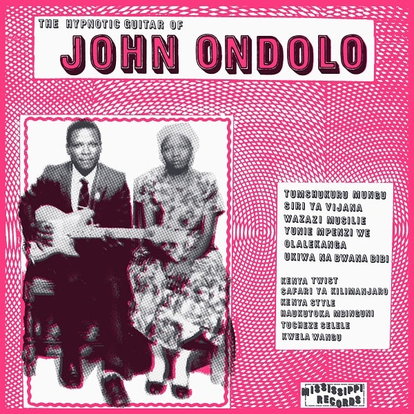 JOHN ONDOLO / ジョン・オンドロ / HYPNOTIC GUITAR OF JOHN ONDOLO