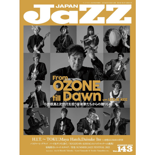 JAZZ JAPAN / ジャズ・ジャパン / VOL.143