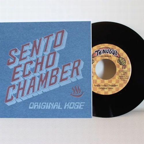 ORIGINAL KOSE / SENTO ECHO CHAMBER