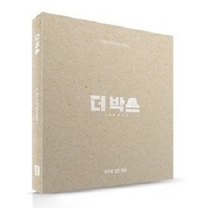 CHAN-YEOL / チャンヨル / The Box / The Box