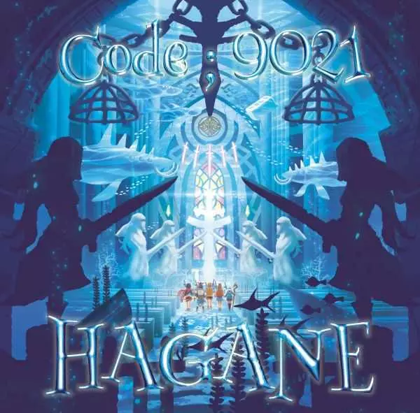 HAGANE 廃盤CD 3枚 特典付