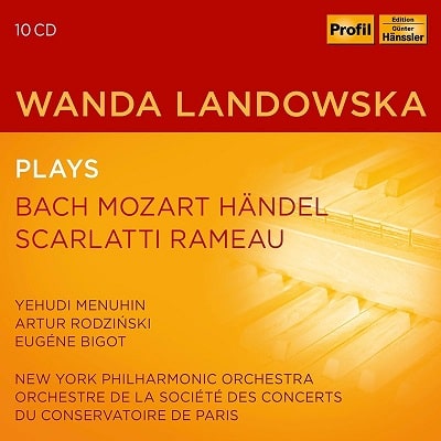 WANDA LANDOWSKA / ワンダ・ランドフスカ / WANDA LANDOWSKA PLAYS