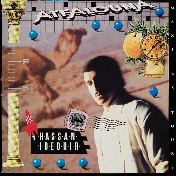 HASSAN IDEDDIR / ATFALOUNA
