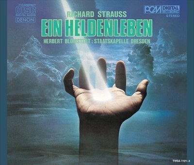 HERBERT BLOMSTEDT / ヘルベルト・ブロムシュテット / R.シュトラウス:管弦楽曲集(3SACD/LTD)