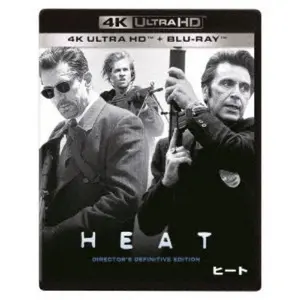 KEEP 4K UHD : CROSS REPLICA LIMITED EDITION / 輸入UHD ザ・キープ