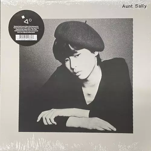 Aunt Sally(LP)/Aunt Sally/アーントサリー｜日本のロック