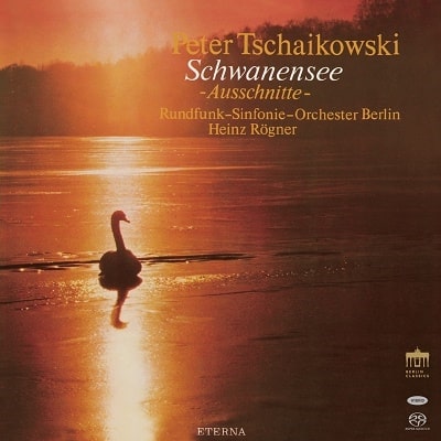 HEINZ ROGNER / ハインツ・レーグナー / TCHAIKOVSKY:BALLET MUSIC HIGHLIGHTS(2SACD/LTD)